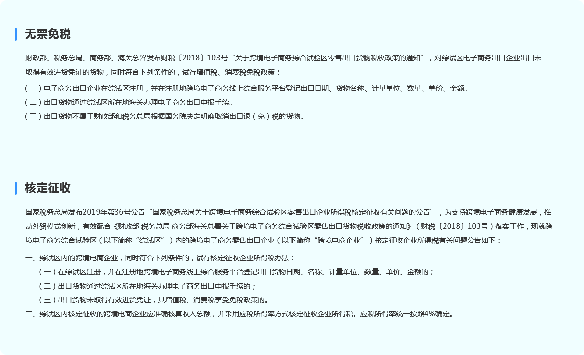 微信图片_20220412092445.png